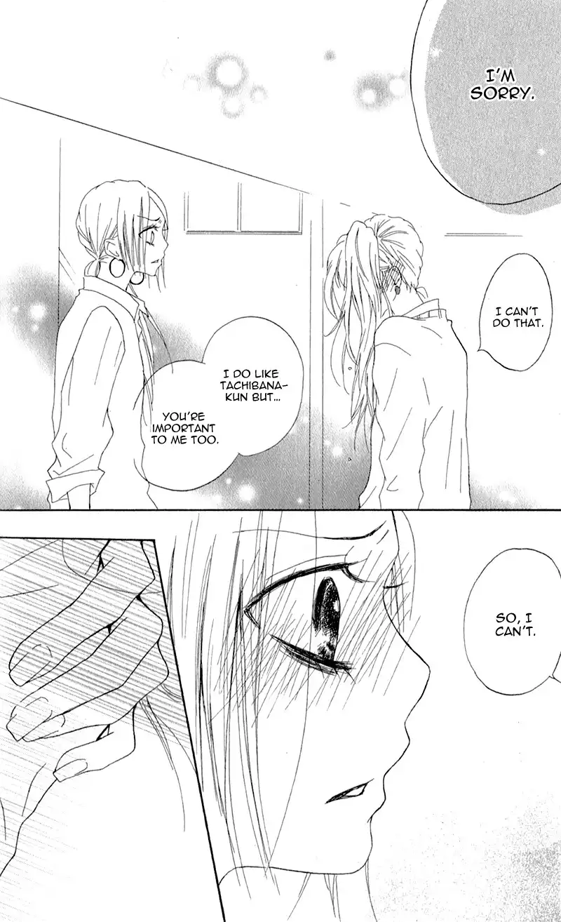 Ouji to Houkago Chapter 3 37